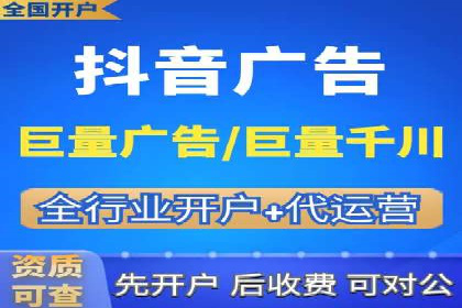 百度推广如何实现低成本高转化：经典低成本广告案例